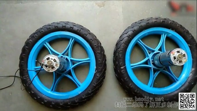 自制平衡车。