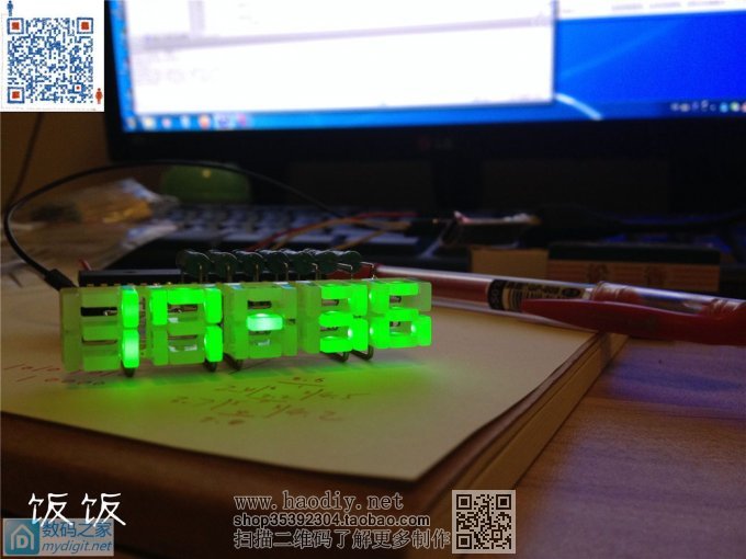 ϼһLEDӴּ......ߣ˺ü.....!80ͼɱ