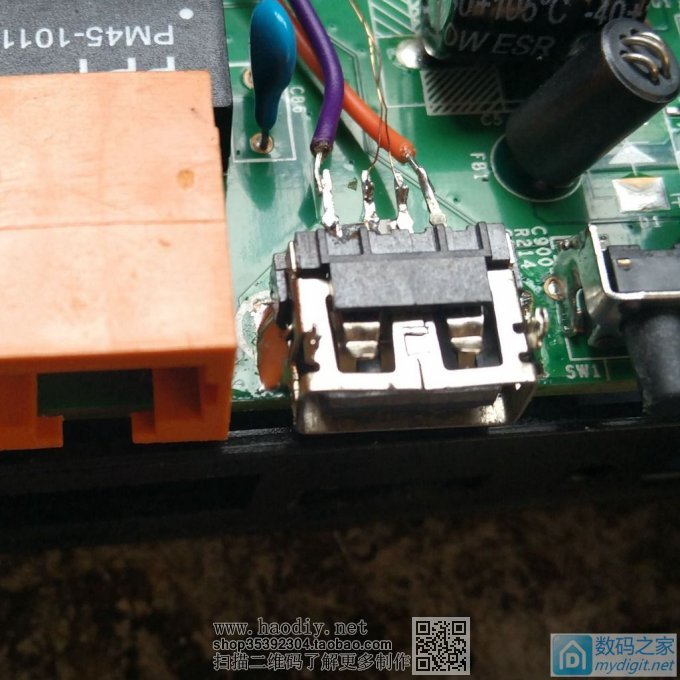 ѸK1 PSG1208װUSB,Ȼˢ,֩,СWIFI,̩,,D