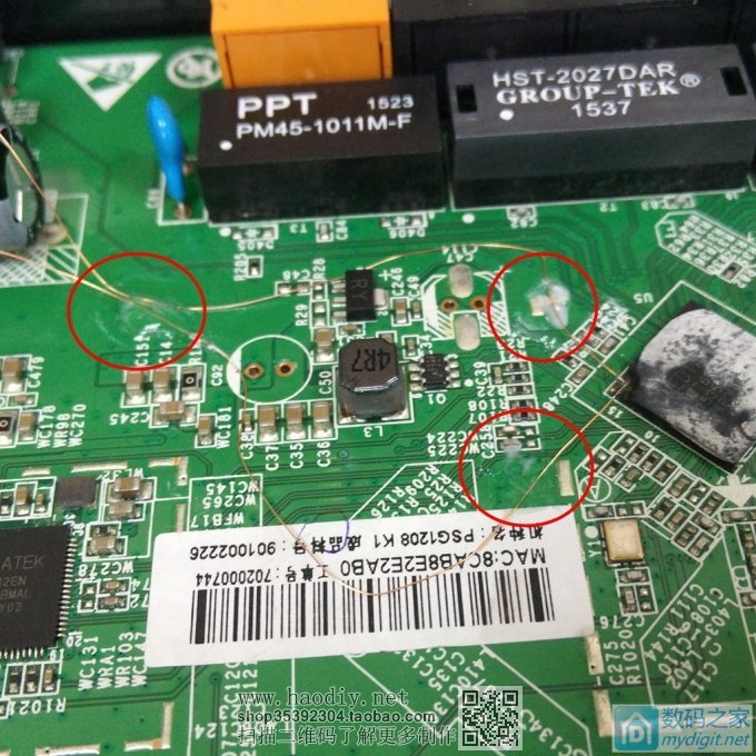 ѸK1 PSG1208װUSB,Ȼˢ,֩,СWIFI,̩,,D