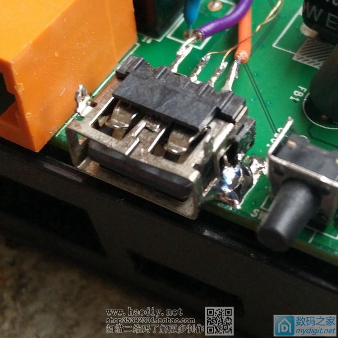 ѸK1 PSG1208װUSB,Ȼˢ,֩,СWIFI,̩,,D