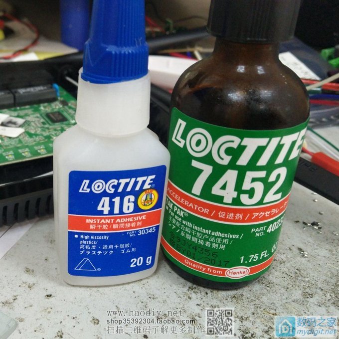 ѸK1 PSG1208װUSB,Ȼˢ,֩,СWIFI,̩,,D