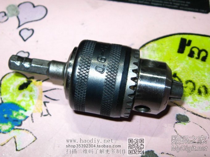 30MasterForce~IXO-3һӵ