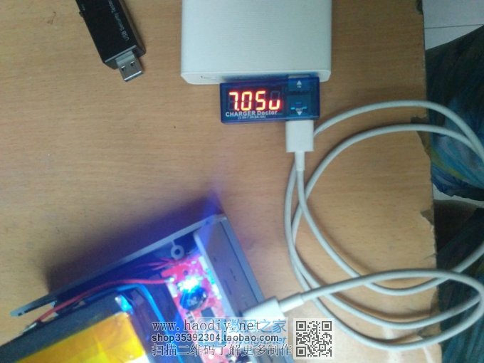 48000mah籦ﱤ51W36W磡