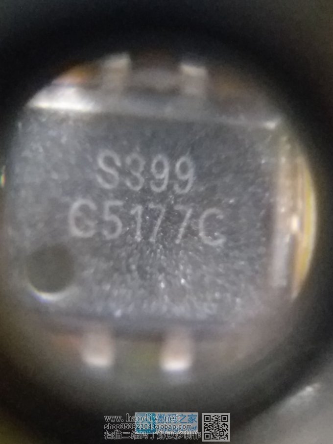 48000mah籦ﱤ51W36W磡