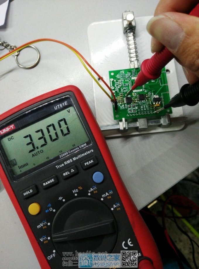 DIY 20V/6AصԴ(ѹ++5V/6A)