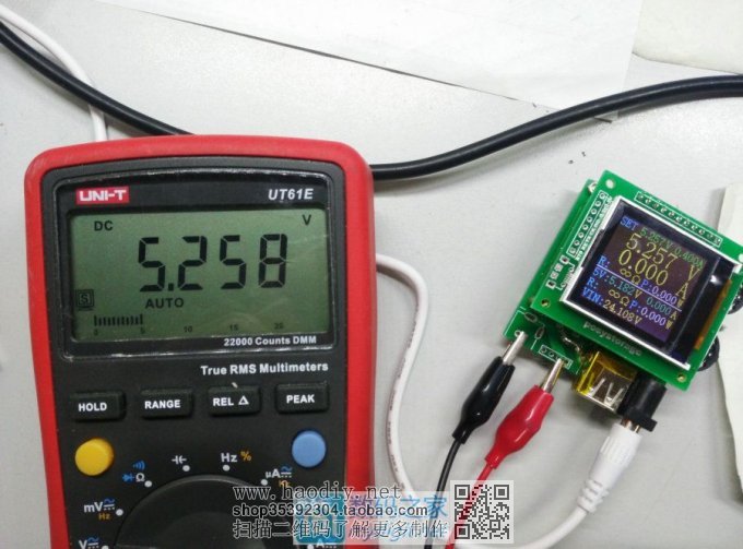 DIY 20V/6AصԴ(ѹ++5V/6A)