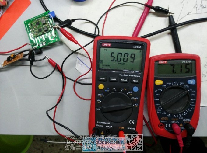 DIY 20V/6AصԴ(ѹ++5V/6A)
