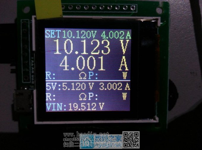 DIY 20V/6AصԴ(ѹ++5V/6A)