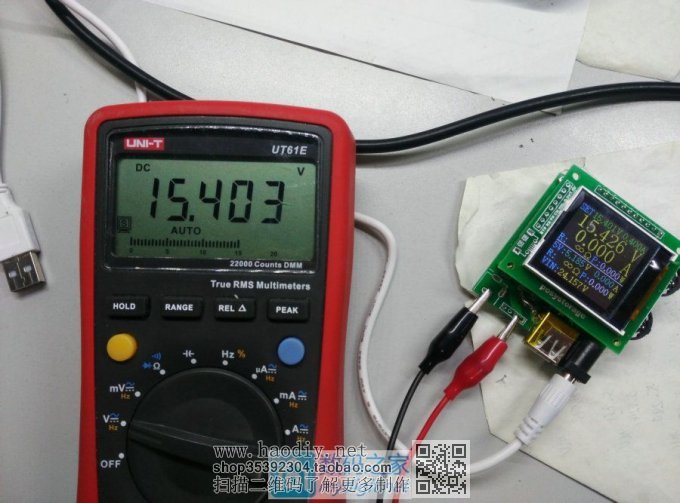DIY 20V/6AصԴ(ѹ++5V/6A)