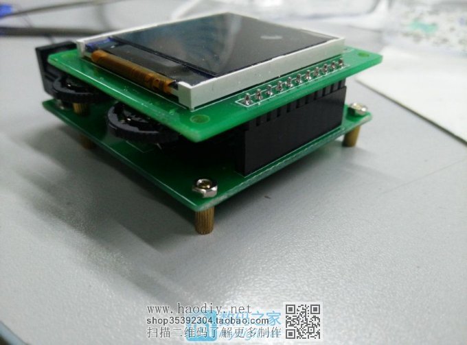 DIY 20V/6AصԴ(ѹ++5V/6A)