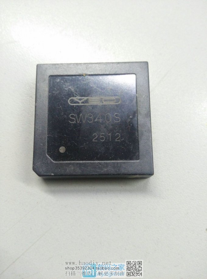 DIY 20V/6AصԴ(ѹ++5V/6A)