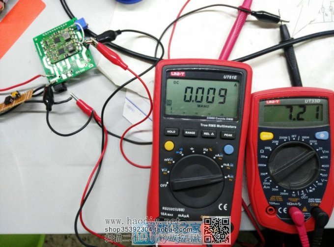 DIY 20V/6AصԴ(ѹ++5V/6A)