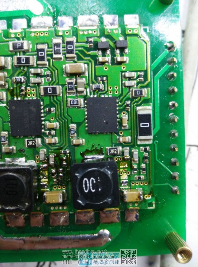 DIY 20V/6AصԴ(ѹ++5V/6A)