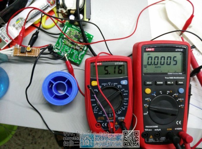 DIY 20V/6AصԴ(ѹ++5V/6A)