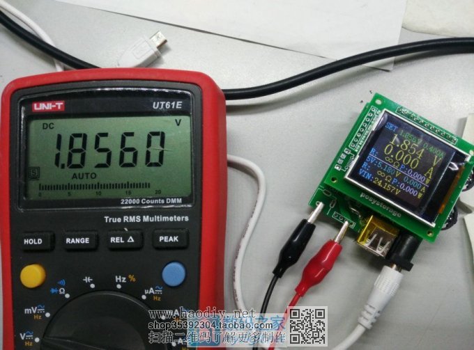 DIY 20V/6AصԴ(ѹ++5V/6A)