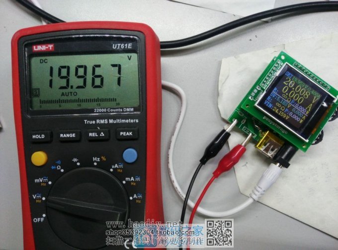 DIY 20V/6AصԴ(ѹ++5V/6A)