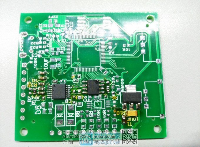 DIY 20V/6AصԴ(ѹ++5V/6A)