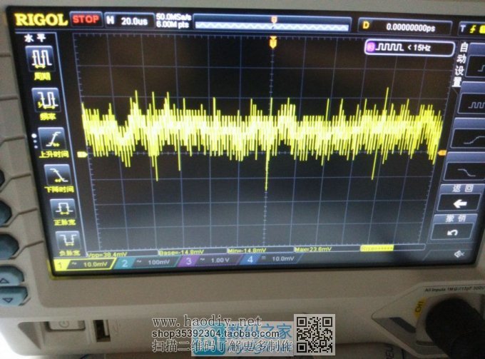 DIY 20V/6AصԴ(ѹ++5V/6A)