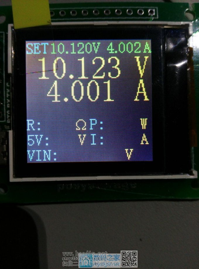 DIY 20V/6AصԴ(ѹ++5V/6A)