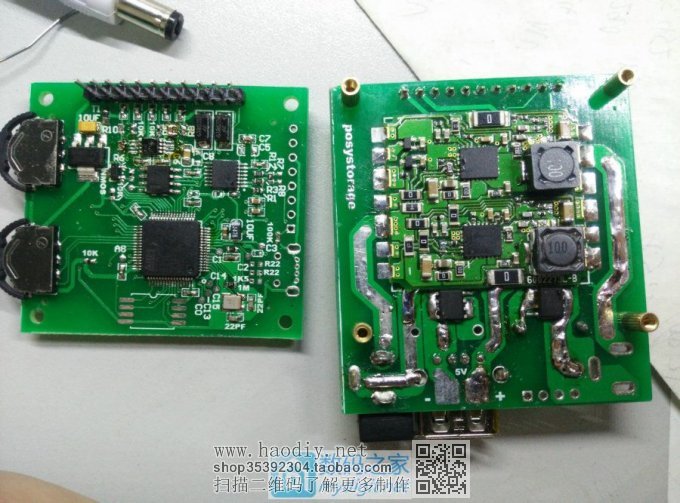 DIY 20V/6AصԴ(ѹ++5V/6A)