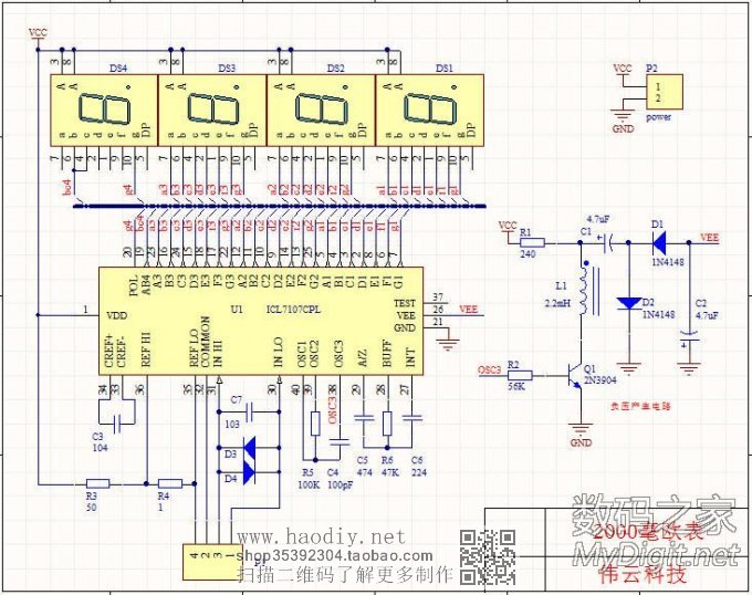 7107&#160;&#160;DIYһŷҪPCBļ˵