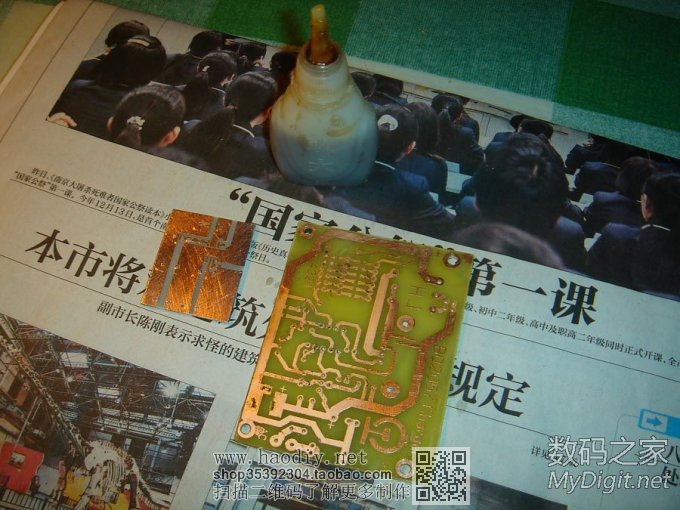 תӡPCB̳