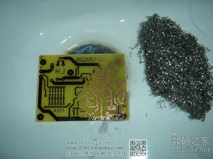תӡPCB̳