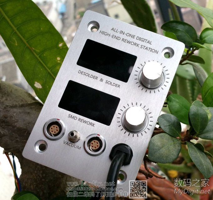 ͹ڵ JBC150W̨+׹T12&T22̨+׹+