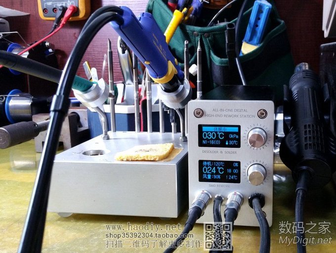 ͹ڵ JBC150W̨+׹T12&T22̨+׹+