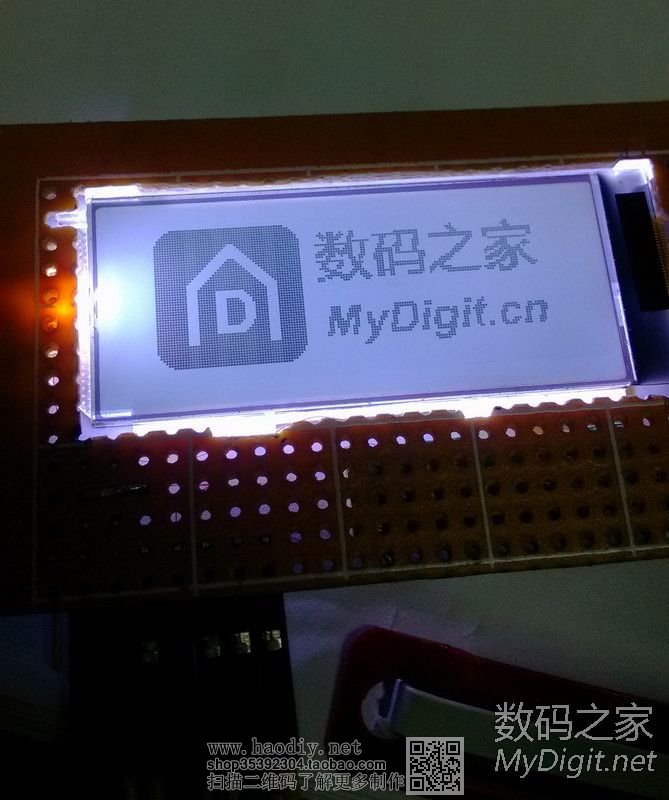 e·ͨ19264Һģ飬˳ϣ