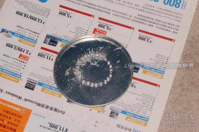 ѵӲֻܸĳɡĥ뿴ҵԭDIY84P/