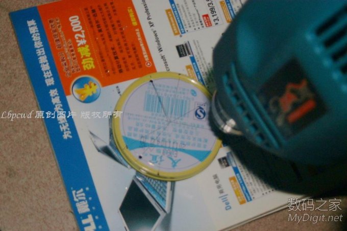 ѵӲֻܸĳɡĥ뿴ҵԭDIY84P/