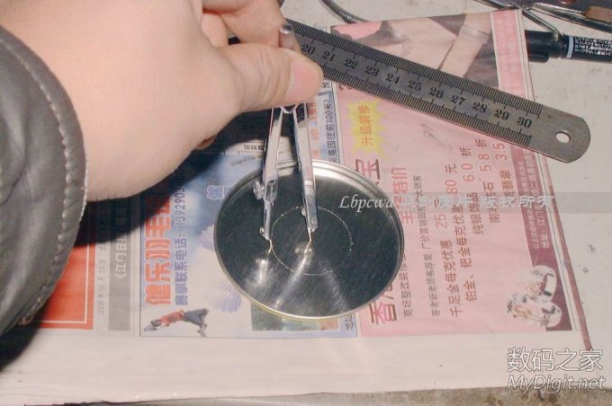 ѵӲֻܸĳɡĥ뿴ҵԭDIY84P/