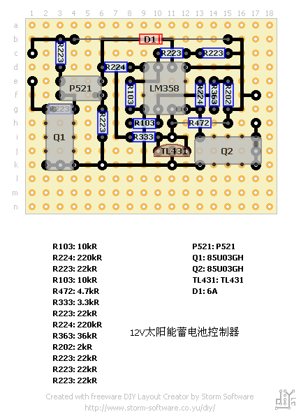12V̫ܿ