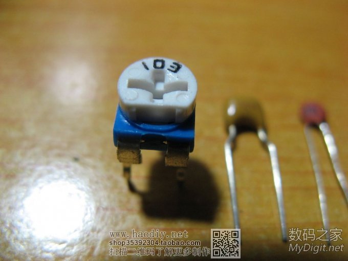 UT33Dñ׸﮵9Vѹ幩硢HOLDĵԴ