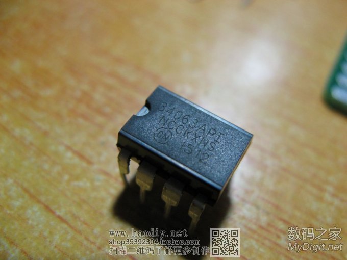 UT33Dñ׸﮵9Vѹ幩硢HOLDĵԴ