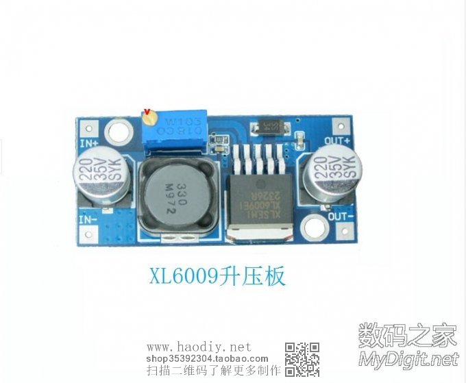 UT33Dñ׸﮵9Vѹ幩硢HOLDĵԴ