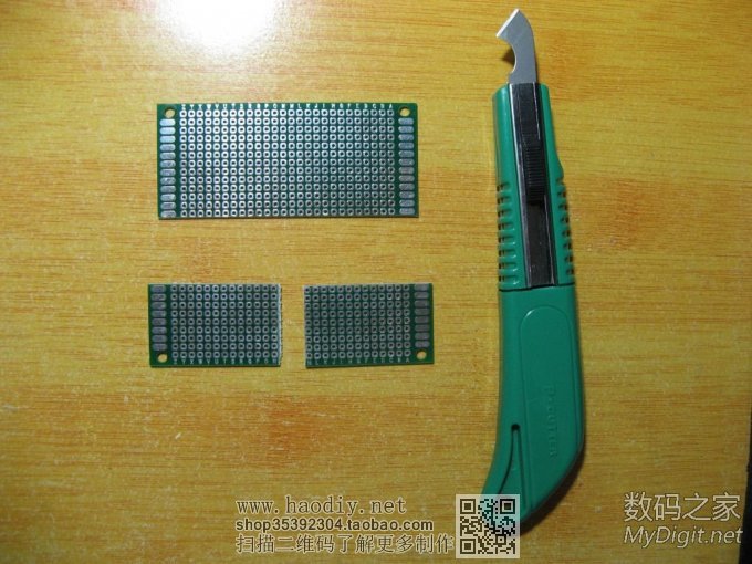 优利德UT33D万用表彻底改造锂电池9V升压板