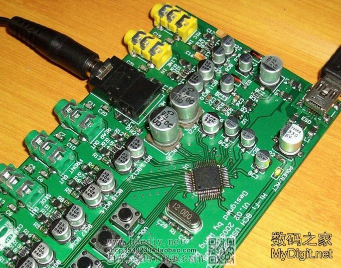 ƷCM6206 8ͥӰԺ~