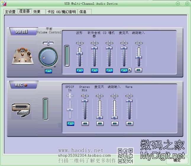 ƷCM6206 8ͥӰԺ~