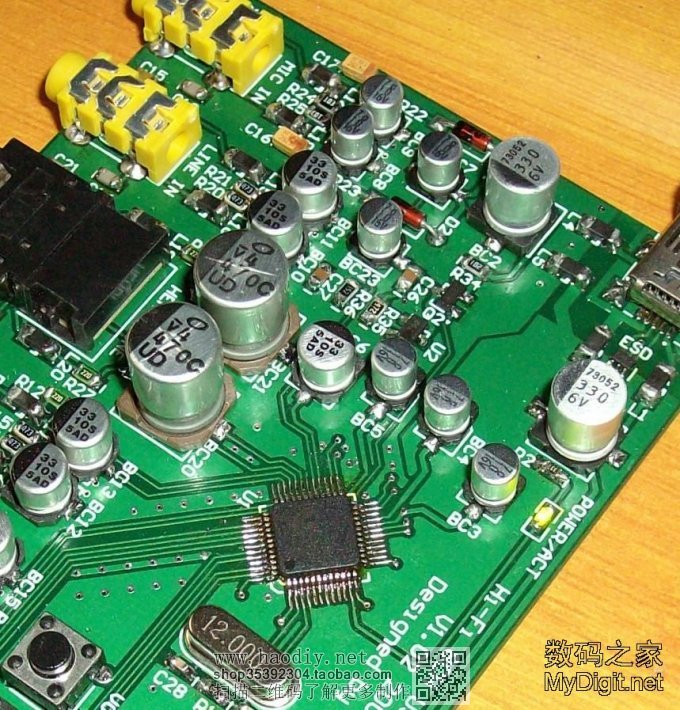 ƷCM6206 8ͥӰԺ~