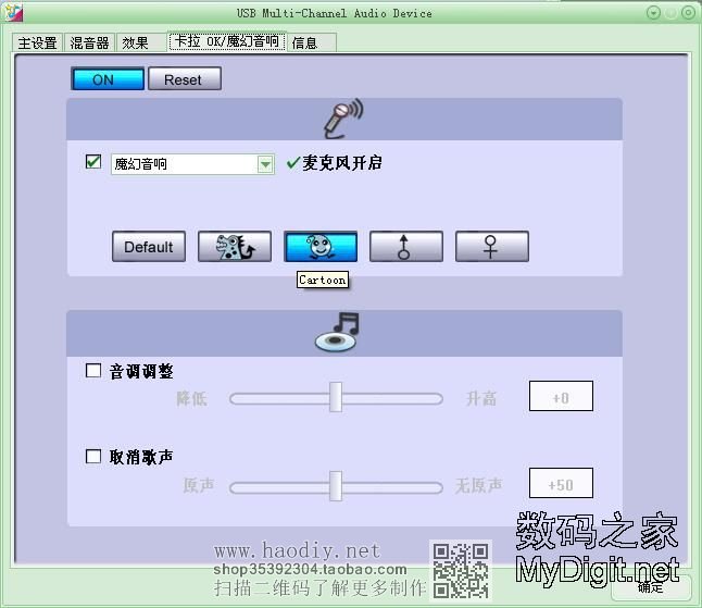 ƷCM6206 8ͥӰԺ~