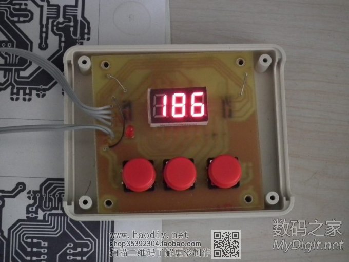 ԰׹ STC λPID