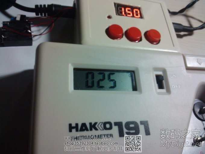 ԰׹ STC λPID