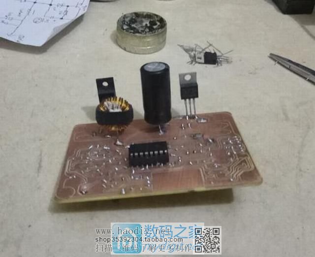 0--30V&#160;&#160;0--7.5A&#160;&#160;&#1