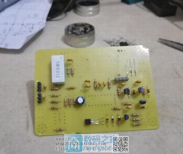 0--30V&#160;&#160;0--7.5A&#160;&#160;&#1