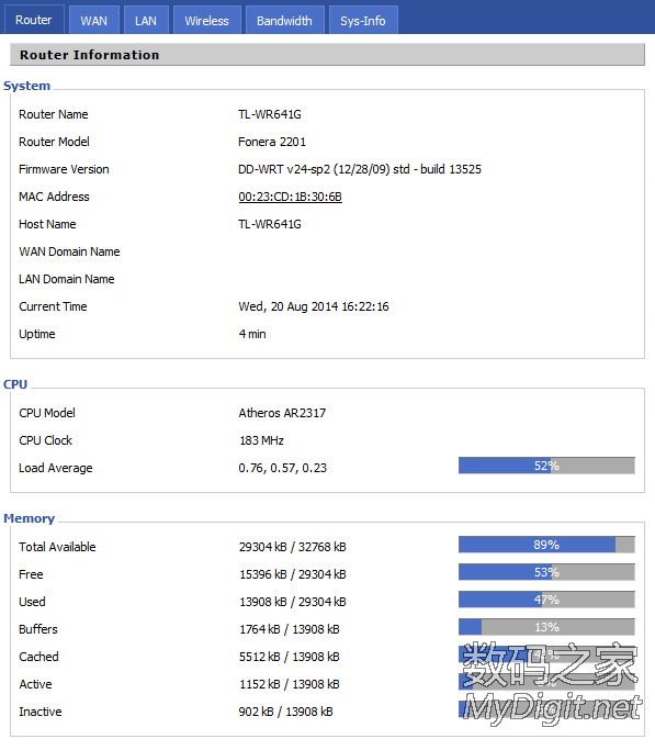 ӲTP-LINK TL-WR641G ˢߴϵTL-WA5210GʟoW,DD-