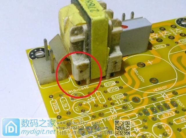 ATX-7ĿɵPCB̫ˡƵ