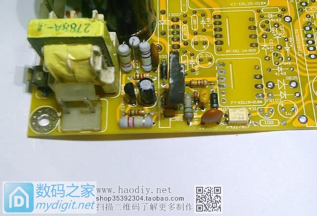 ATX-7ĿɵPCB̫ˡƵ